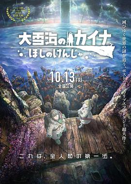国产制服诱惑